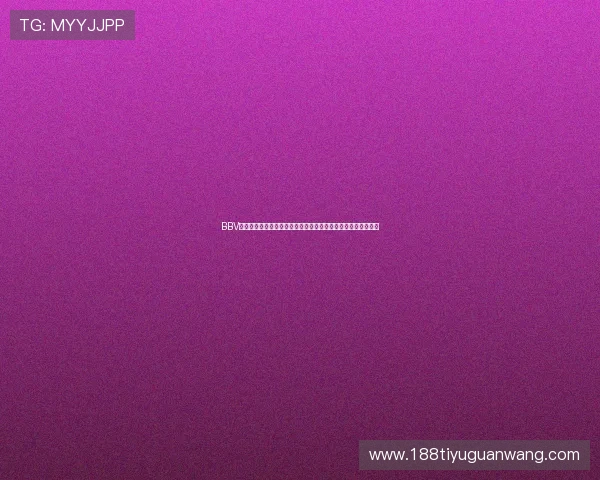 BBV体育官网用户注册与登录流程详解快速注册登录的完整操作指南